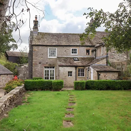 Ellis House سكيبتون